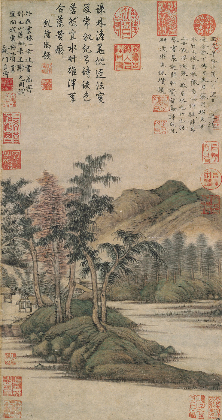 水竹居图轴