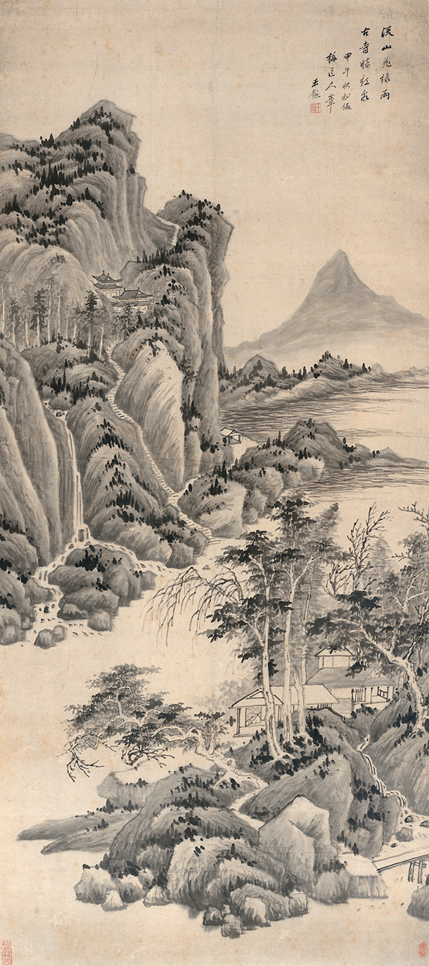 深山古寺图轴