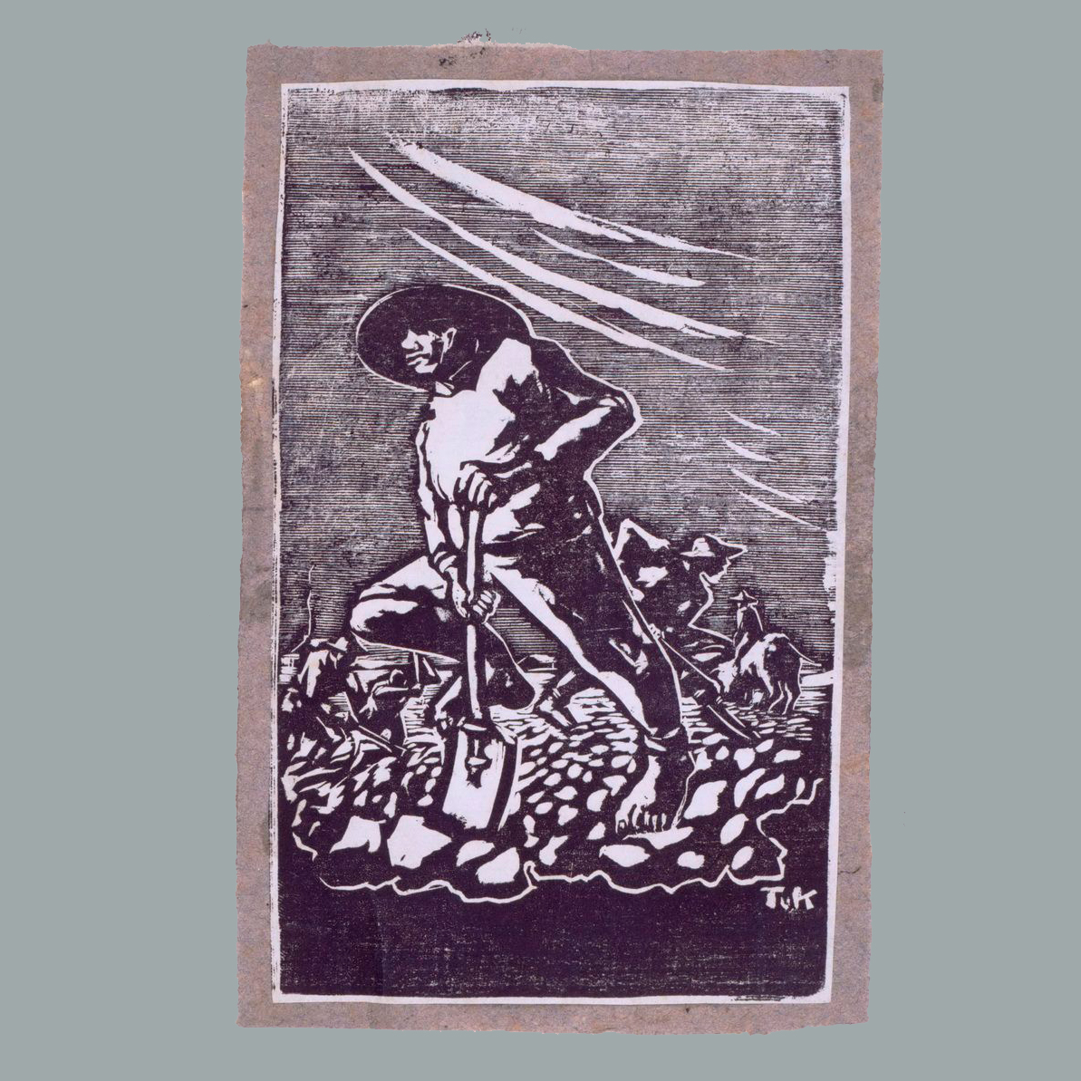 木刻《大生产运动》