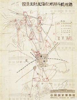 《锦州战斗阵地配备及射击要图》