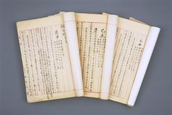 李季伟留法勤工俭学日记