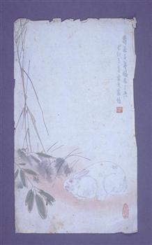 荣宝斋印制的曾克家作《寿永千年狡存三穴》木版水印画