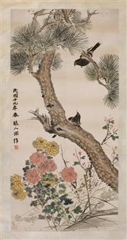 张人杰（字静江）作《松菊图》