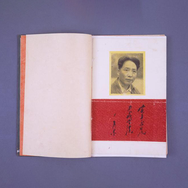 博物館级貴重藏品 中国南昌革命年 周恩来總理 直筆文書 軍事手紙 中共一大纪念馆获赠珍贵文物，周公馆有了周恩来亲笔手书- 茉莉花