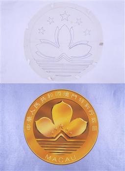 张磊绘制的澳门特别行政区区旗、区徽图案中心图稿线描底样