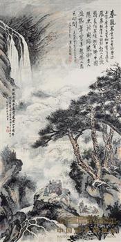 何香凝、廖承志等合绘陈毅题跋的“长征会师图”