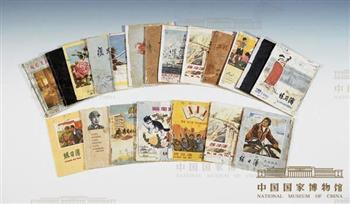 上海市民杨燕秀的家庭生活账簿