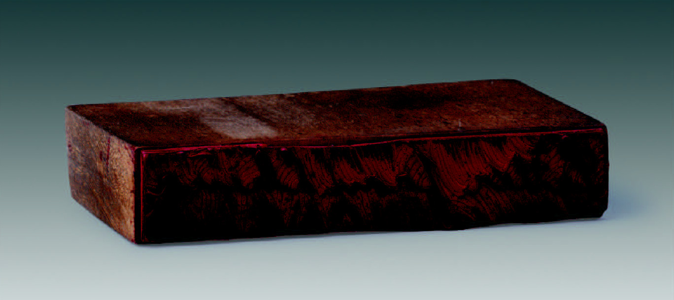 安娜·路易斯·斯特朗出版《中国通讯》时用的刊头章