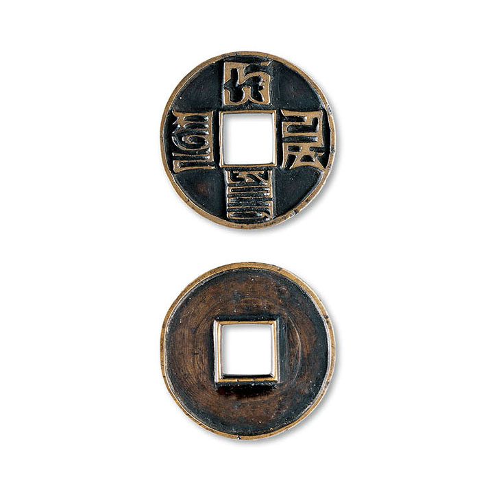 货币