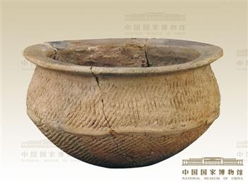网纹陶釜