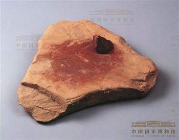 石研磨盘和颜料块