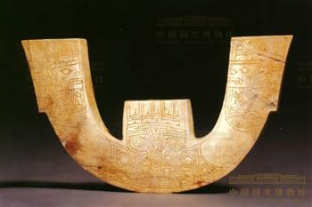 山形玉饰