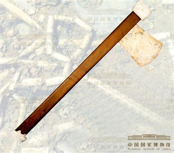 玉钺