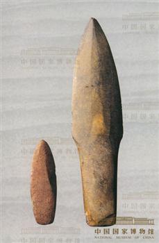 石矛