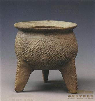 陶鼎