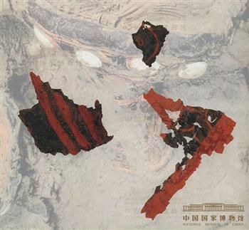 漆器残片