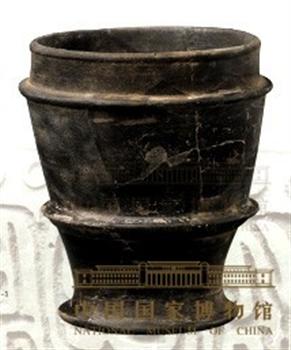 陶尊