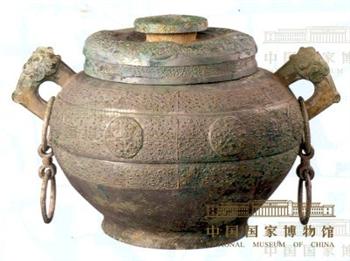 楚高铜罍
