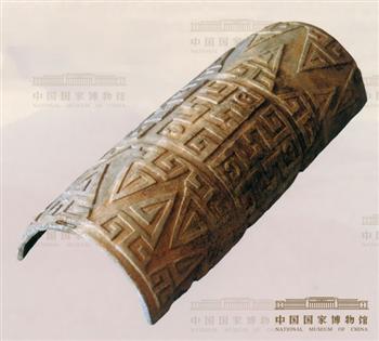黼黻纹筒瓦