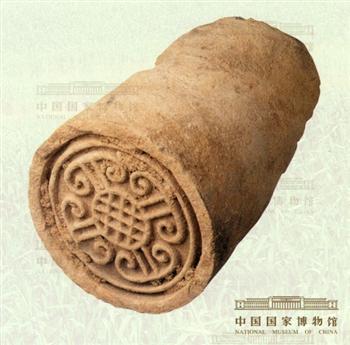 云纹瓦当