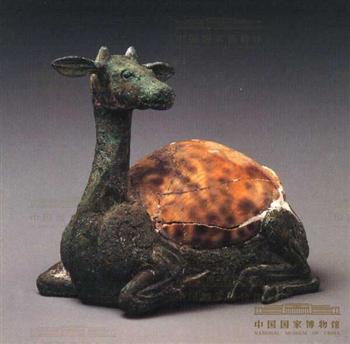 嵌贝鹿形青铜镇