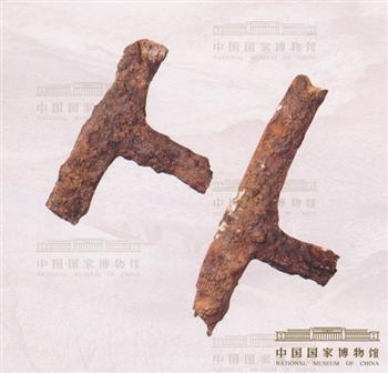 铁戟