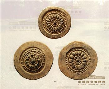 莲花纹瓦当