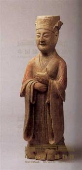 彩绘文官陶俑