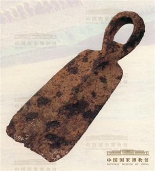 铁镢头