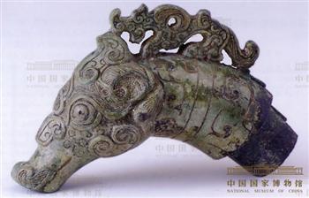 兽首铜辕饰