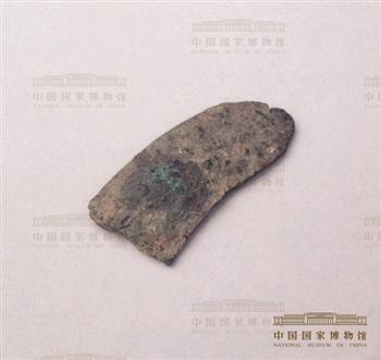 红铜刀