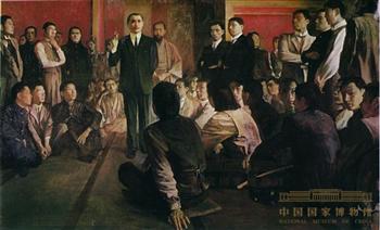 艺术品