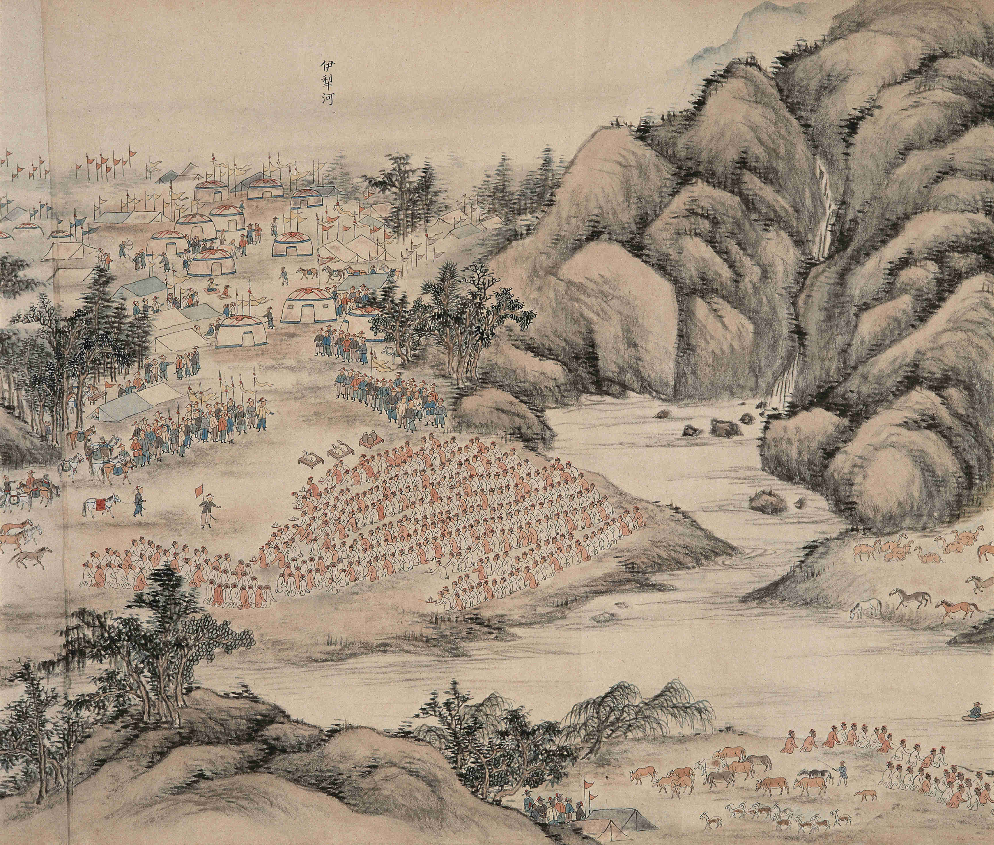 《平定准噶尔图》卷