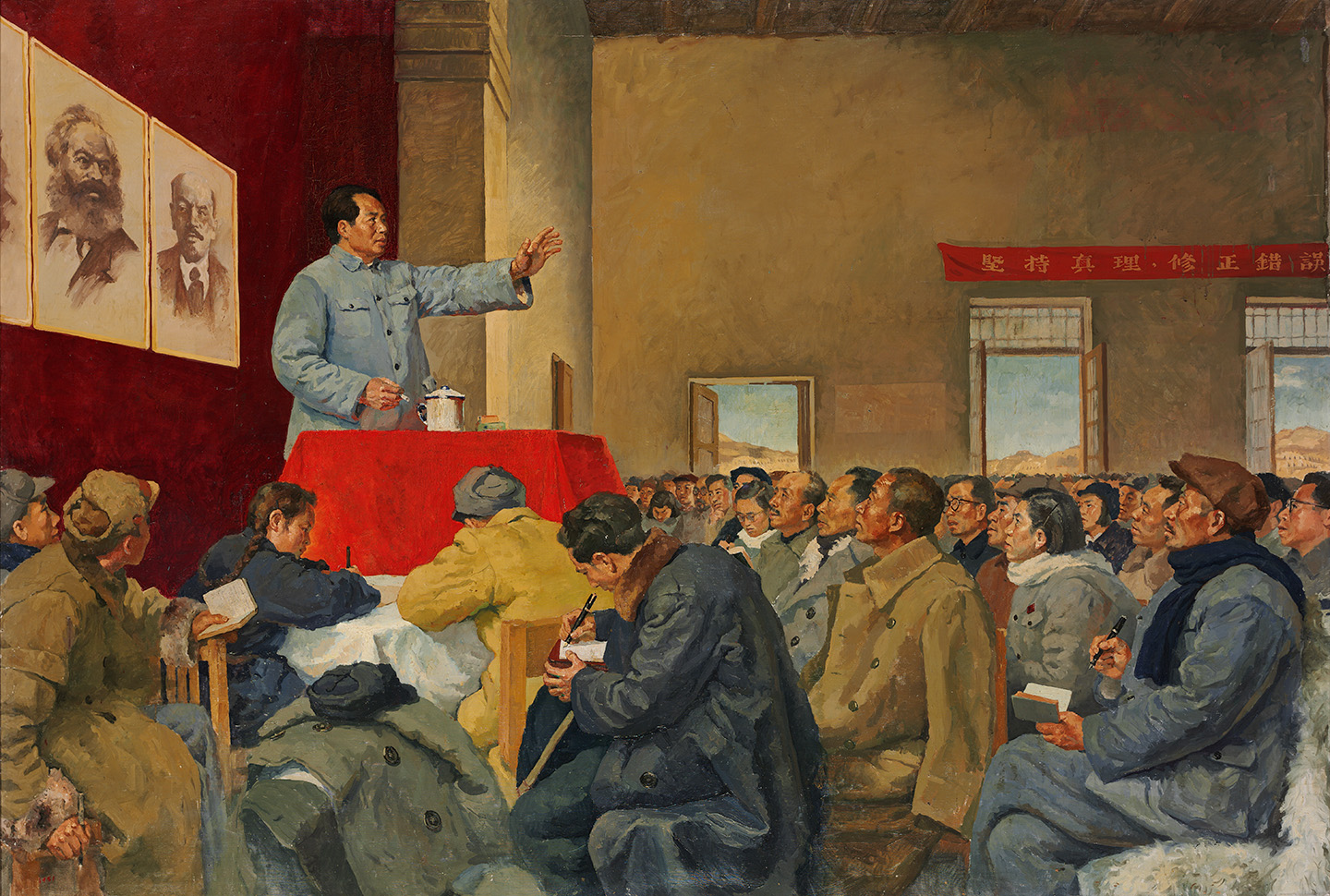 毛泽东在延安作整风报告