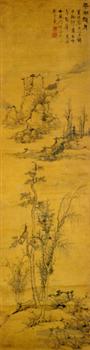 《平湖秋月图轴》