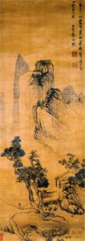 《虚亭问字图轴》