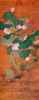 《并蒂莲图轴》